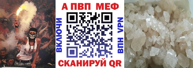 Где найти наркотики Семикаракорск ГАШ  Экстази  Кокаин  Мефедрон  Конопля 