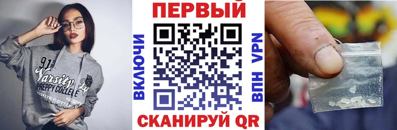 АМФЕТАМИН 97%  MEGA ССЫЛКА  Семикаракорск 
