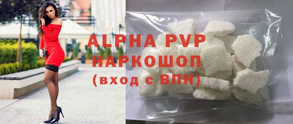 кокаин колумбия Белоозёрский
