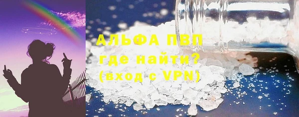 кокаин колумбия Белоозёрский