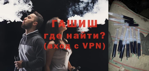 кокаин колумбия Белоозёрский
