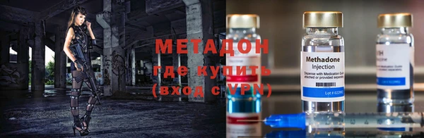 кокаин колумбия Белоозёрский
