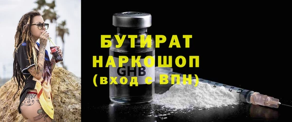 кокаин колумбия Белоозёрский