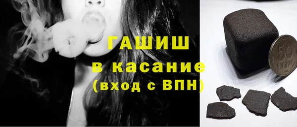 кокаин колумбия Белоозёрский