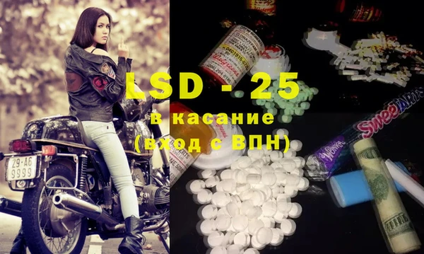 кокаин колумбия Белоозёрский