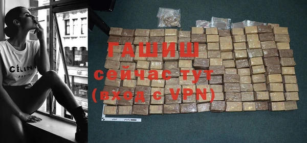 кокаин колумбия Белоозёрский