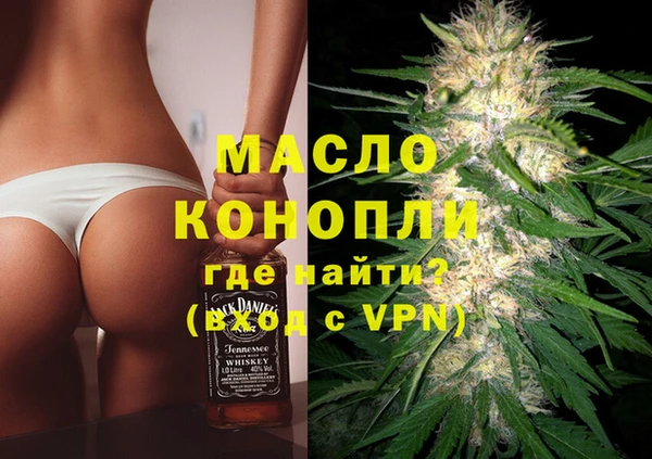 кокаин колумбия Белоозёрский