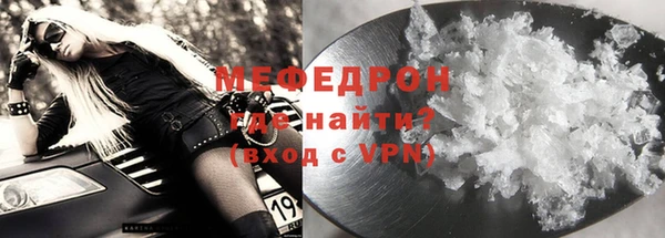 дистиллят марихуана Беломорск