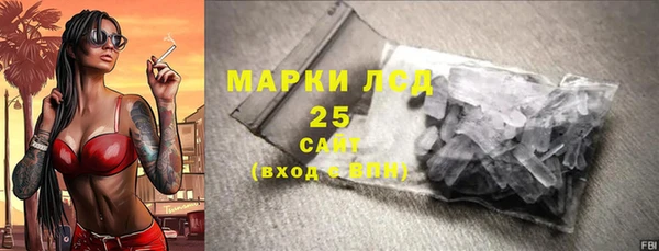 a pvp Баксан