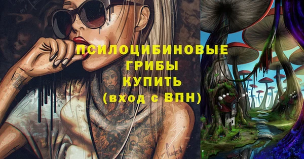 кокаин колумбия Белоозёрский