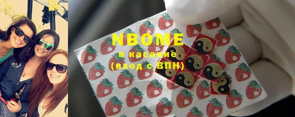 прущий лед Белокуриха
