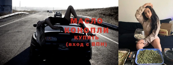 прущий лед Белокуриха