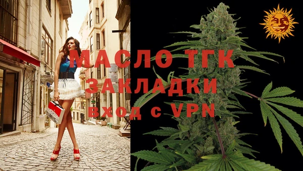 прущий лед Белокуриха