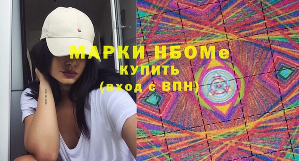 кокаин колумбия Белоозёрский