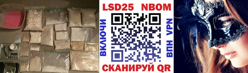 ЛСД экстази кислота  Семикаракорск 