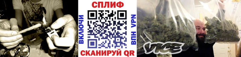 Шишки марихуана LSD WEED  Семикаракорск 